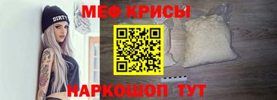 мдма Свободный