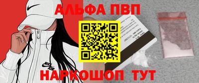 мдма Свободный