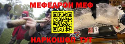 а пвп мука Севастополь