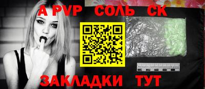 мдма Свободный