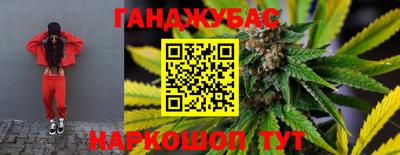 а пвп мука Севастополь