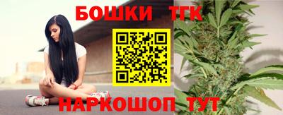 а пвп мука Севастополь