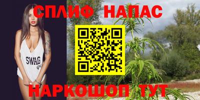 а пвп мука Севастополь