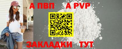 мдма Свободный