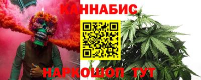 а пвп мука Севастополь