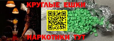 а пвп мука Севастополь