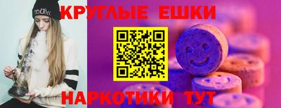 а пвп мука Севастополь