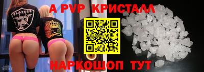 мдма Свободный
