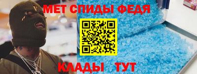 а пвп мука Севастополь