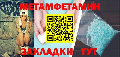 мдма Свободный