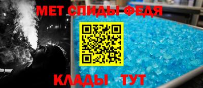 мдма Свободный