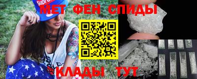 мдма Свободный