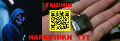 а пвп мука Севастополь