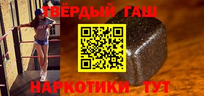 мдма Свободный