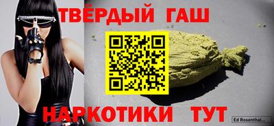 мдма Свободный