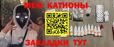 а пвп мука Севастополь